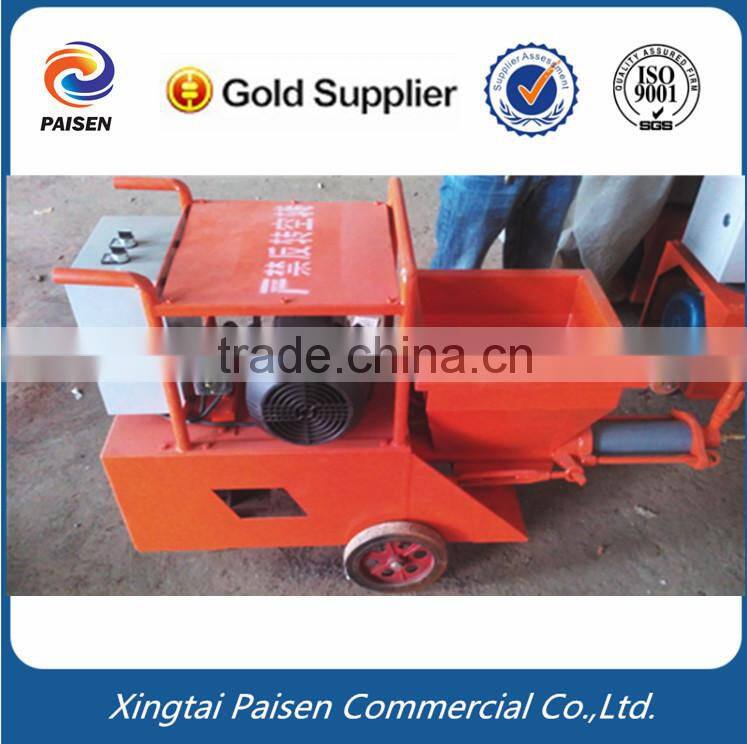 Newest technology lacquer putty spraying machine, spray latex paint machine for wall