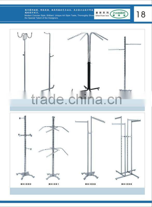 supermarket display pegboard hooks
