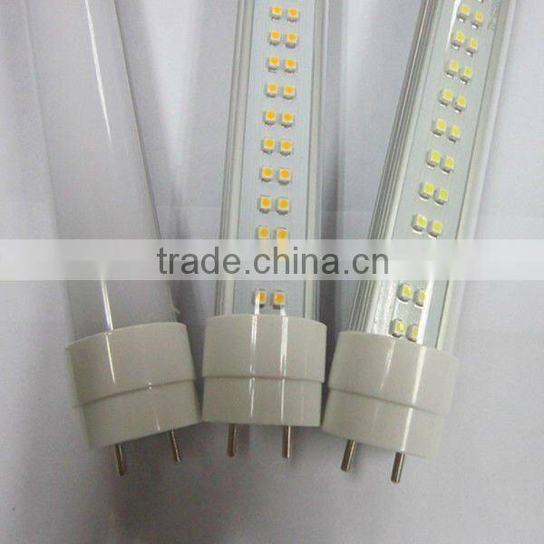 high quality integrated led light tube with CE,TUV,RoHS