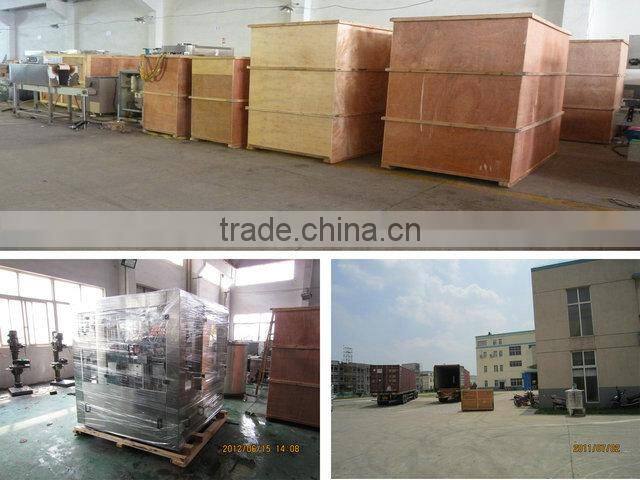 High quality mixing machine price