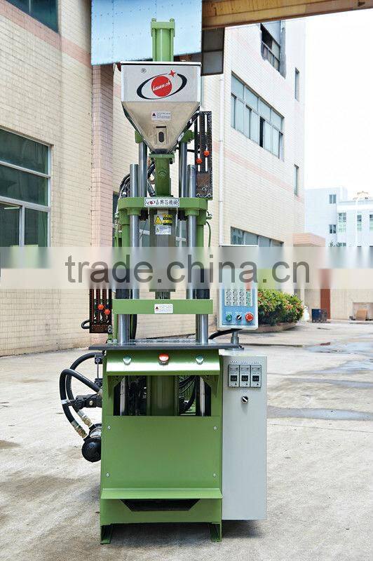 KS-45T-002 plastic button making machine
