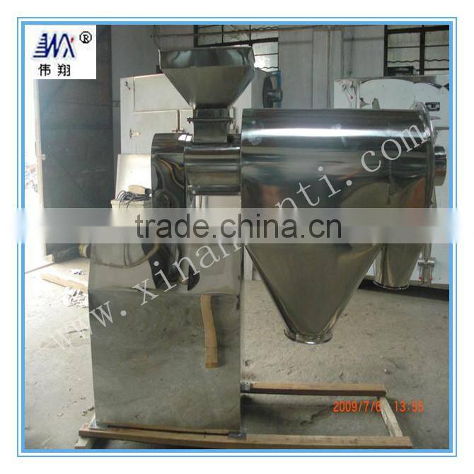 Flexible vibrating screen for sale