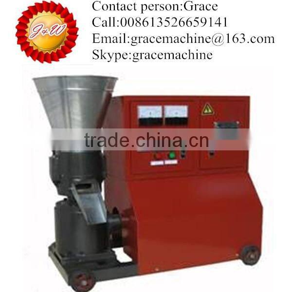 New design sawdust pellet/animal pellet machine/sawdust pellet making machine