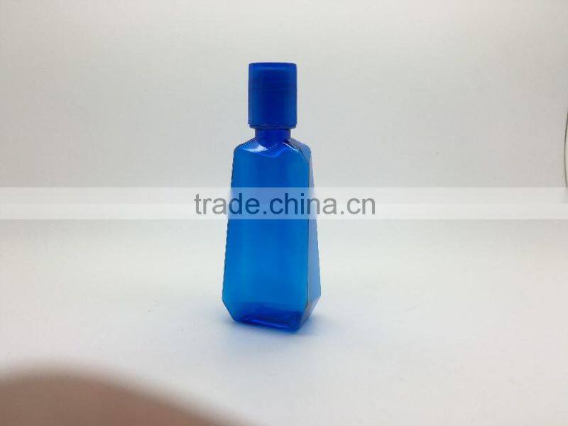 High quality PETG bottle for hotel shampoo cosmetic bottles/20ml-50ml plastic bottles packaging