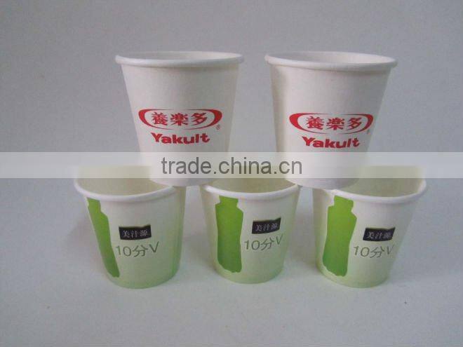 Characteristic tasting paper cups