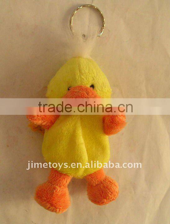 JM8222 plush bear keychain