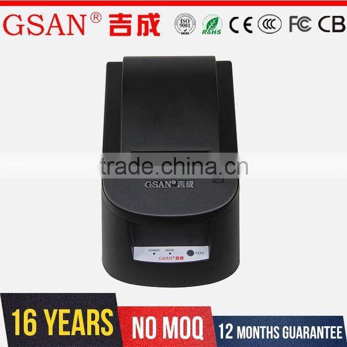 GSAN New Hot Best Affortable Price Kiosk Handheld Bluetooth Printer For Mobile Payment