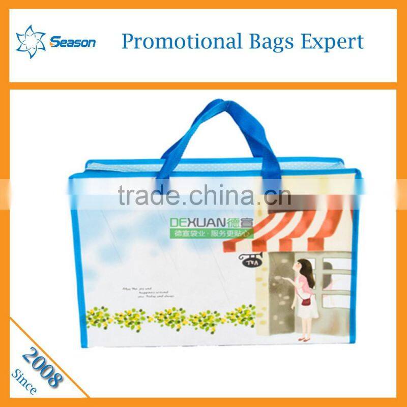 Wholesale pp woven bag hs code pp woven bag buyer China factory