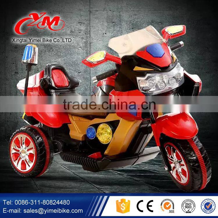 Cheapest MIni electric motorcycle car for child use/new children mini electric motor motorcycle/wholesale kid motorcycle