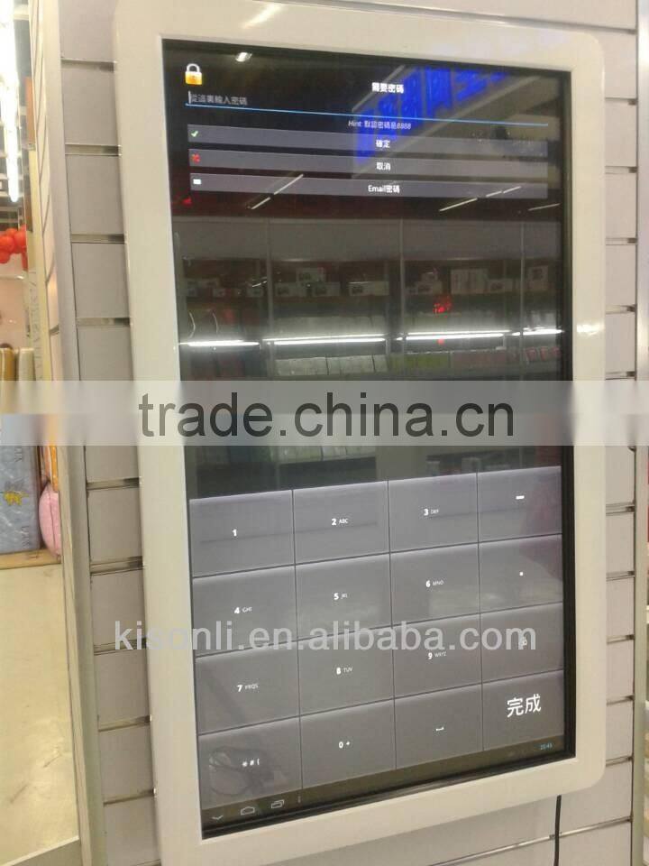 Multi-Functional outdoor lcd advertising screen 22inch Touch Screen PC