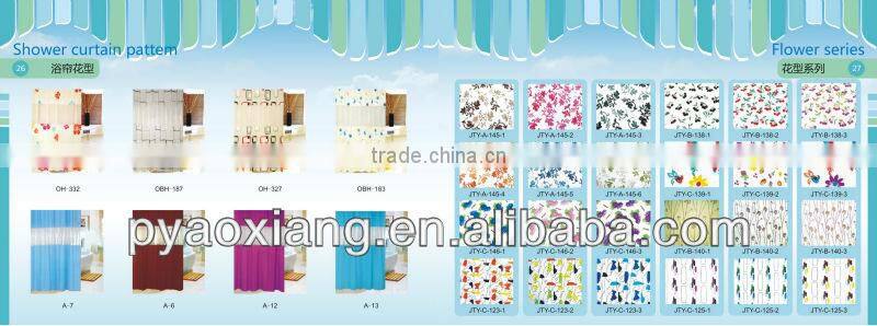 plastic bathroom curtain designs