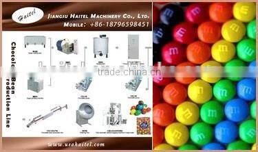 HTL-T500/1000 Chocolate Making Machinery Oil Melting Tank