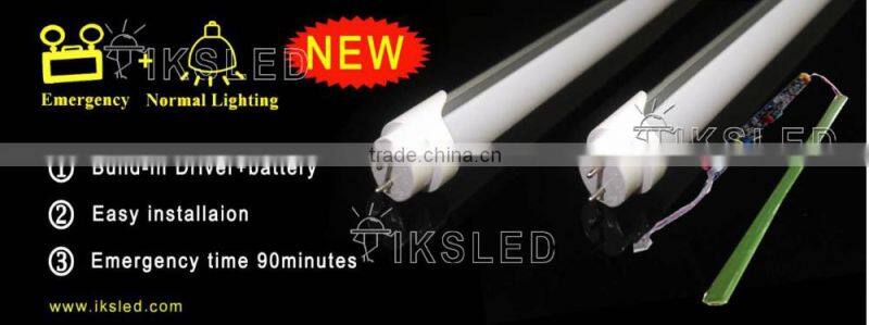Rechargeable New Emergency light T8 tube with built-in battery.3 year warranty.