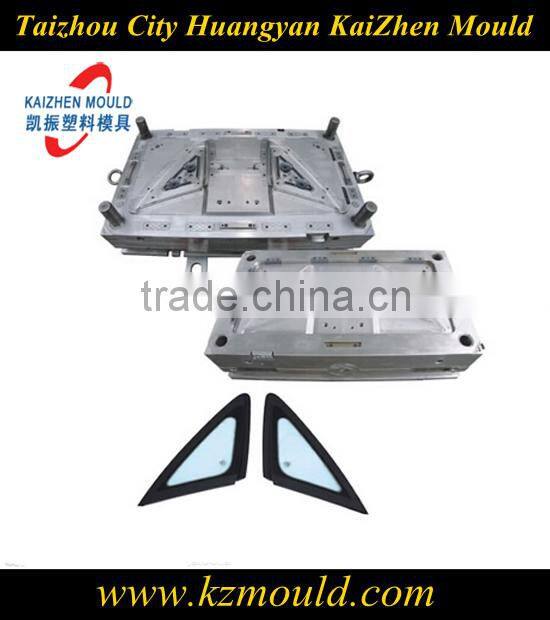 Injection plastic auto interior decoration mold supplier