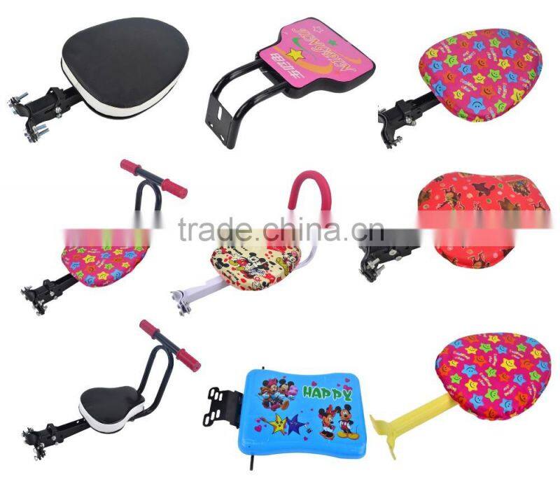 fashionable adjustable children seat electric bicycle children comfortable seat bicycle parts