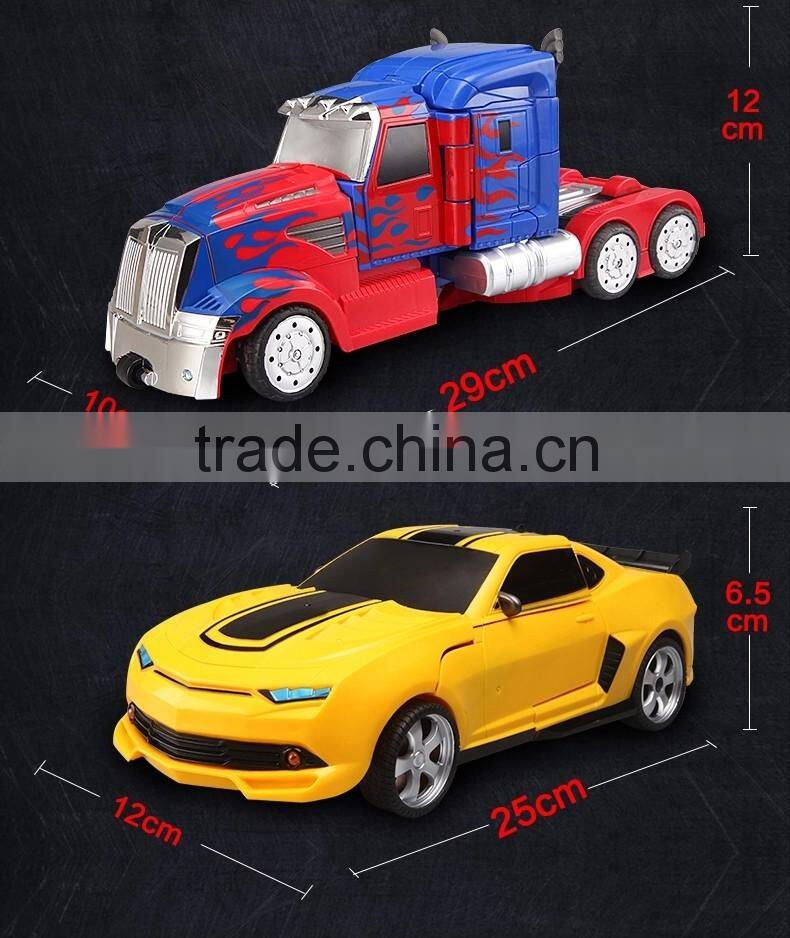 FBR-4133 Mini rechargeable Electric RC cars Remote control robot (FBELE)