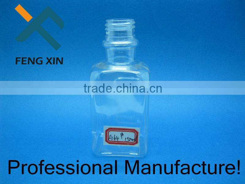 Sealing type screw cap 2 oz PET plastic bottle with reasonable price