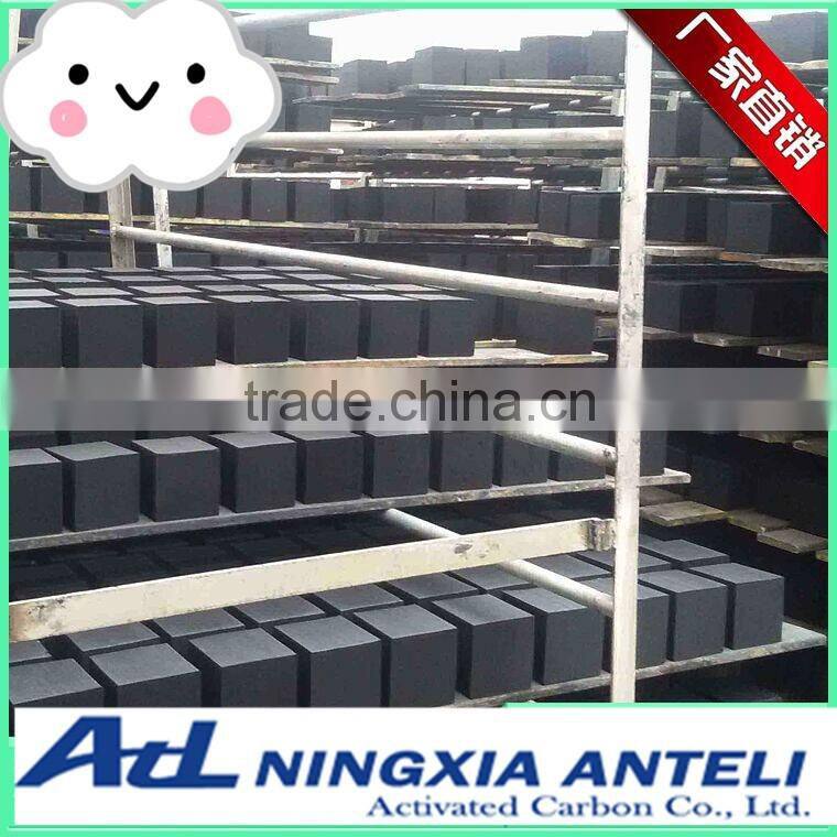 Honeycomb Actived Carbon For Sales