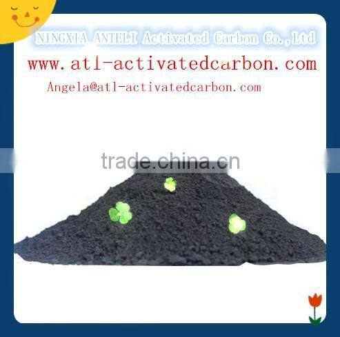 powder activated carbon used for sugar refining