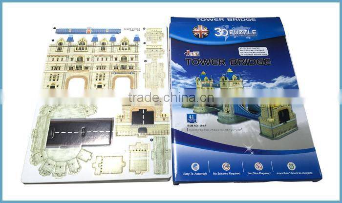 Eco-friendly Non-toxic 3D Puzzle, 3D Flat Paper Puzzle