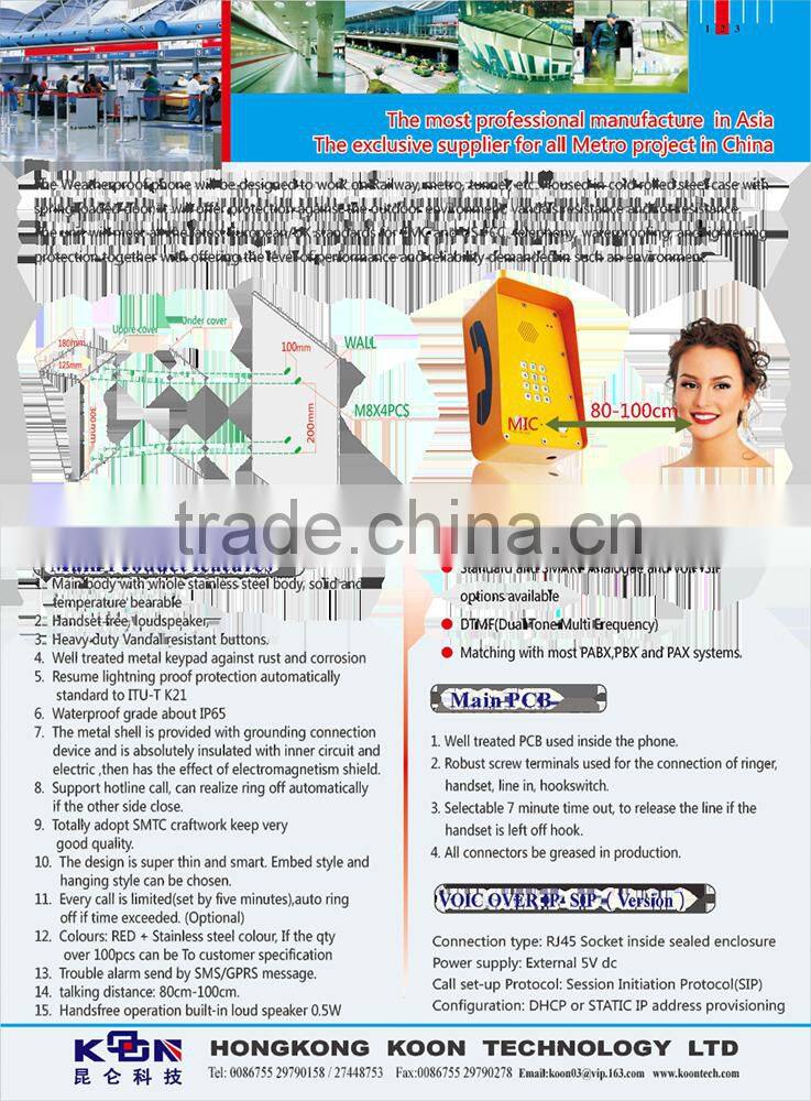 KNTECH Koontech Emergency outdoor telephone Matching with most PABX, PBX and PAX systems