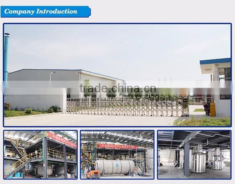 lauryl glycosides apg surfactant produced by HUGO