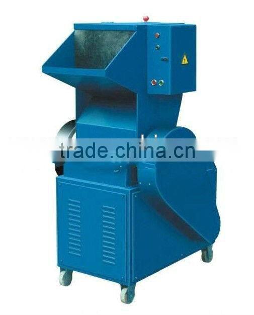 HQ Plastic Grinding Milling Granulator (HQ-150)