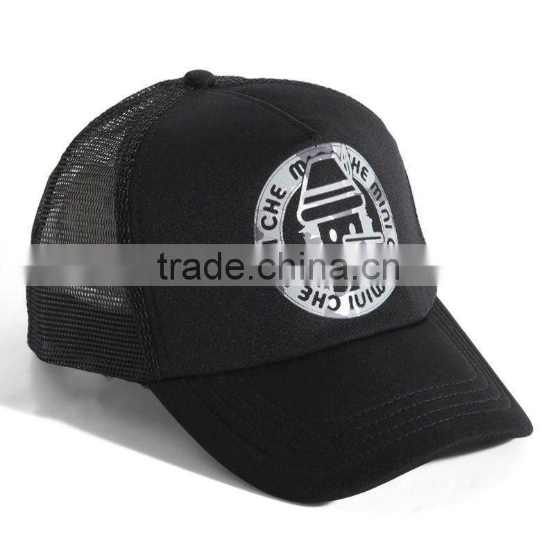 Cycling sport leisure baseball cap hat