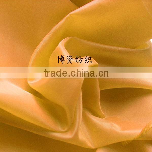 Down jacket chemical fiber fabrics Trench coat fabric Children's clothing fabrics