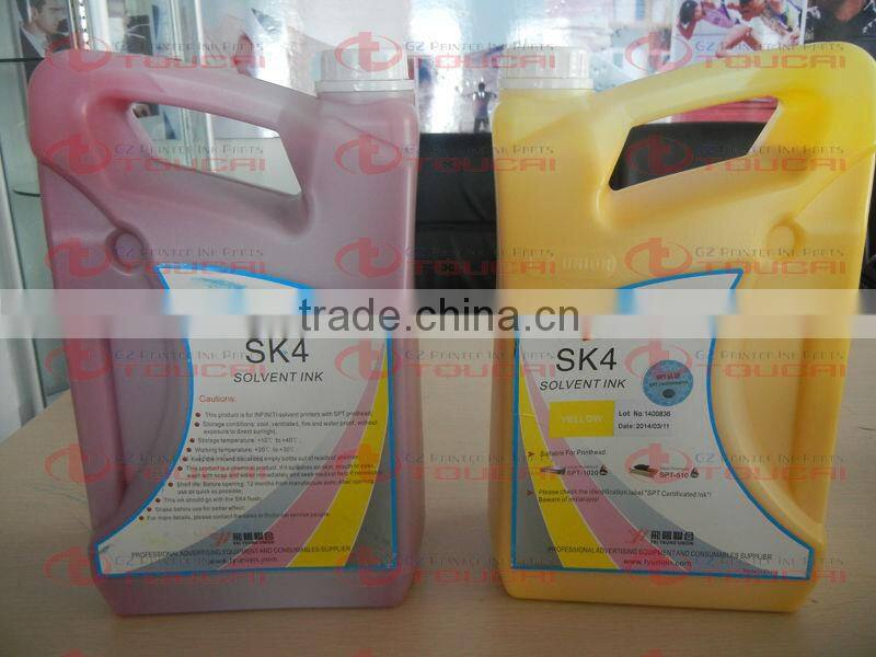 FY-Union Infiniti solvent sk4 challenger ink