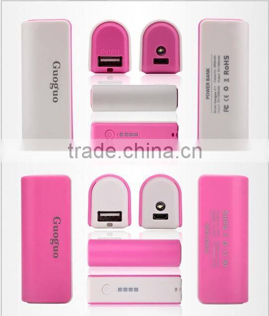 Portable Usb Keychain External Laptop Power Bank 2600mAh