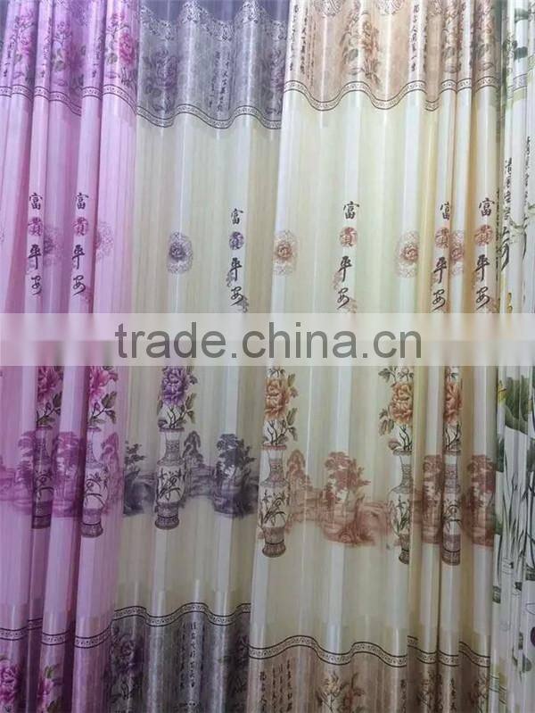 2.80-3.20m Width home designs print fabrics blackout curtains