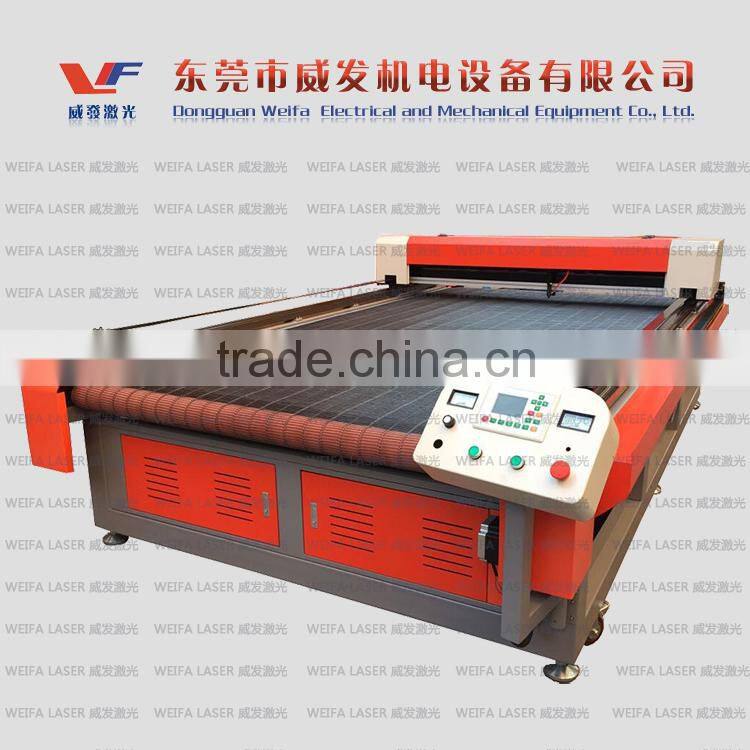 VF 1612 laser cutting machine