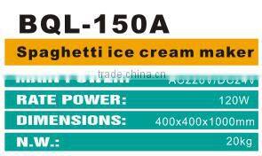 Ice cream embossing machine