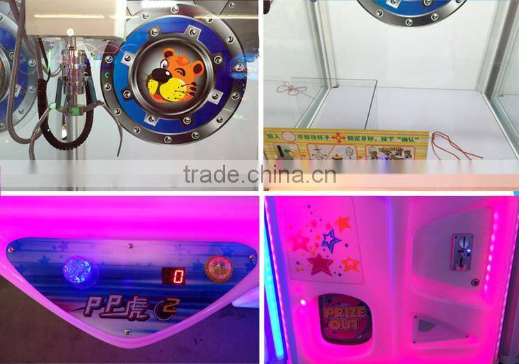 arcade claw machine for sale