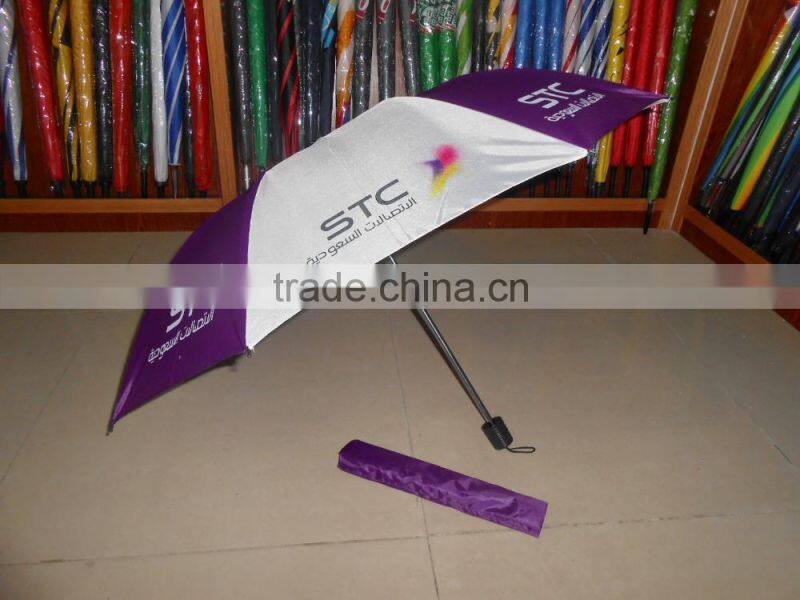 umbrella advertisement umbrella gift cheap folding umbrella