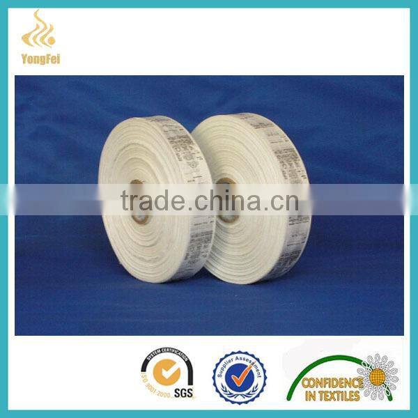 100% Polyester Custom Printed Satin Ribbon