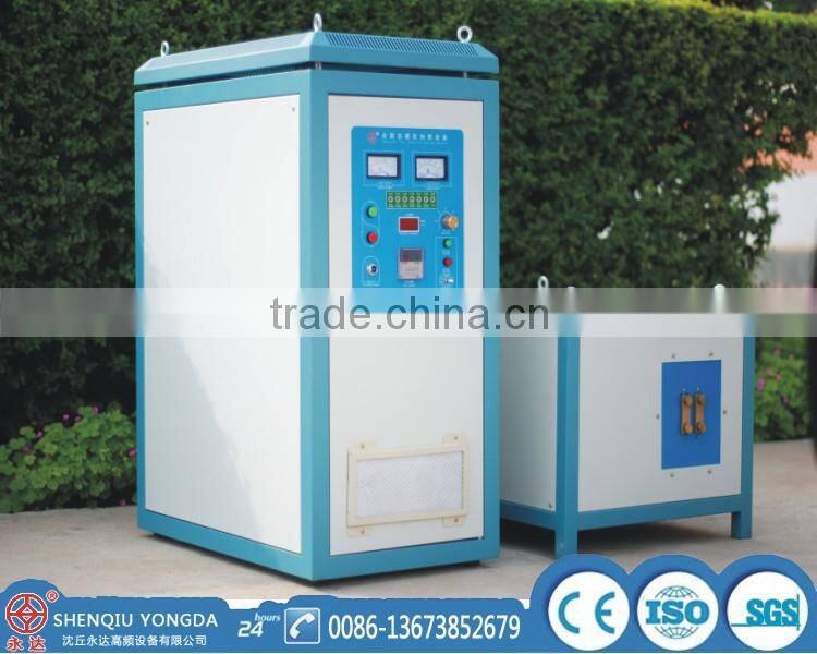 Steel bar forging furnace induction heating machine