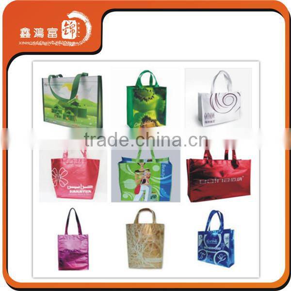 XHFJ hot sale packaging non woven shopping bag
