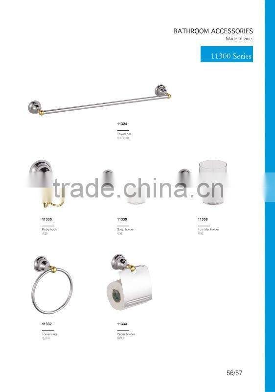 chrome & green bathroom accessories 2700