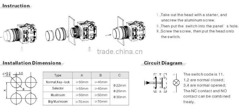 ONPOW 2 position selector switch(Y090-11X,22MM,CE,VDE,ROHS)