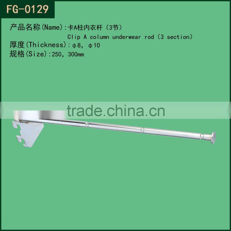High quality metal support bracket/Clip A colunm underwear rod