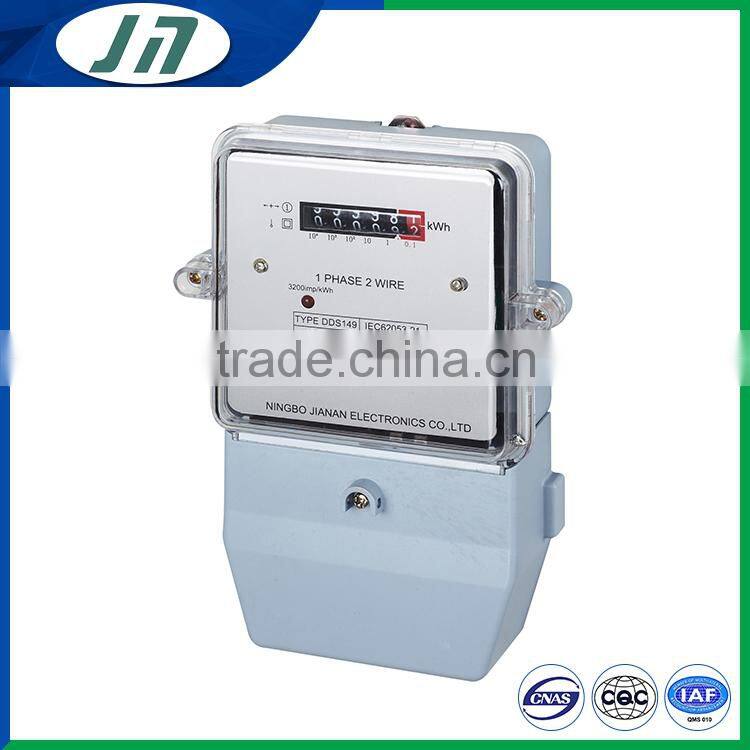 single-phase electronic jammer digital energy electric meter
