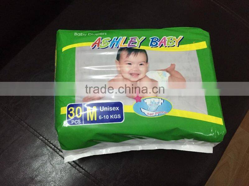 P: CDH-350-M baby diaper packing machine, baby diaper machine