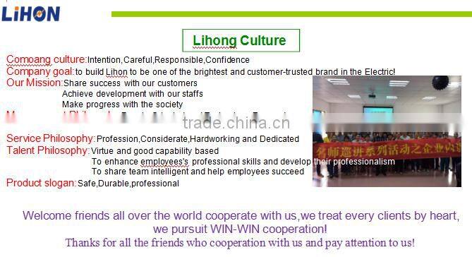 24 way 57*37*57.5 size IP 65 full plastic water proof electric distribution box