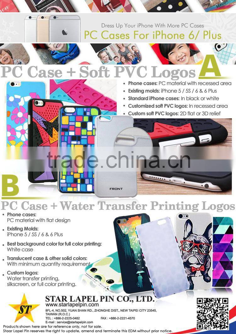 custom logo cute cartoon cheap silicone mobile case for iphone cover