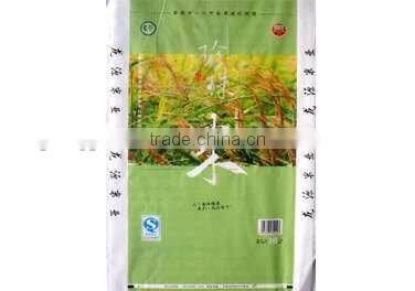 PP woven wheat bag 60*100mm/50kg