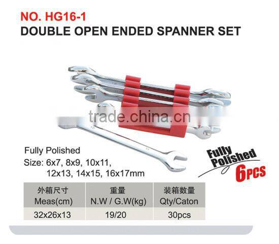 Fully Polished Double Open End Wrench Spanner Set