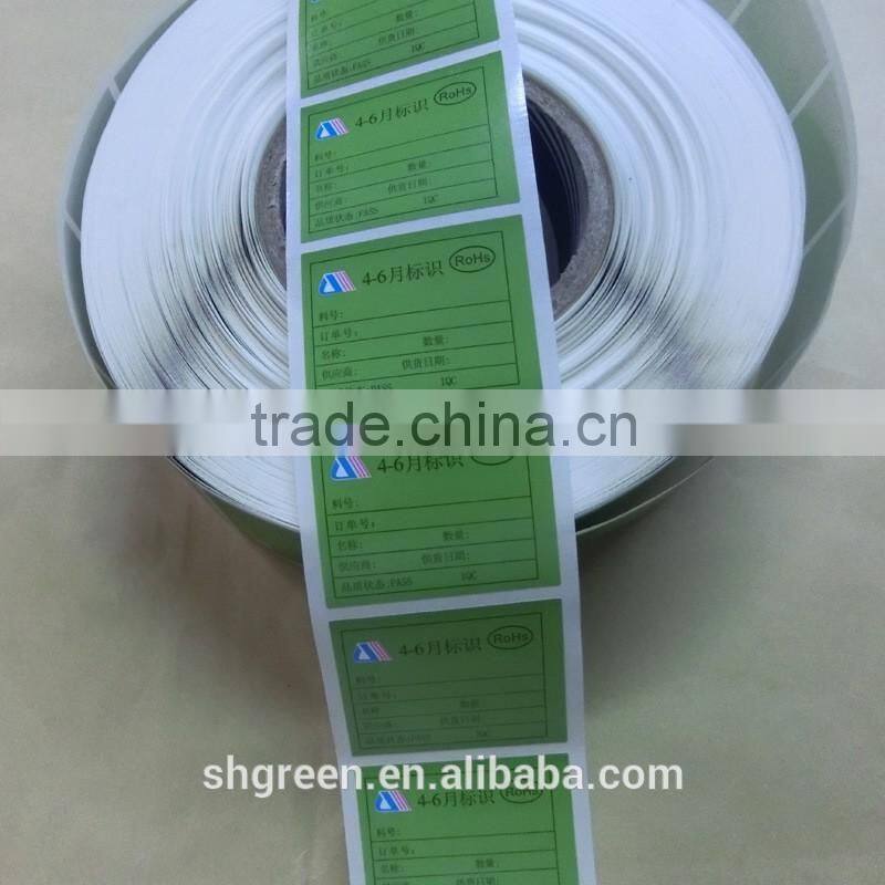 Cheap self-adhesive printing sticker roll for apparel
