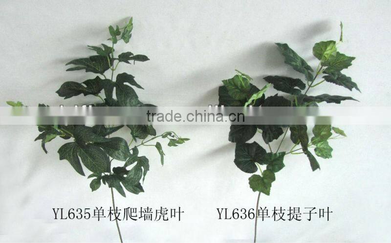 artificial leaves spray YL343-1